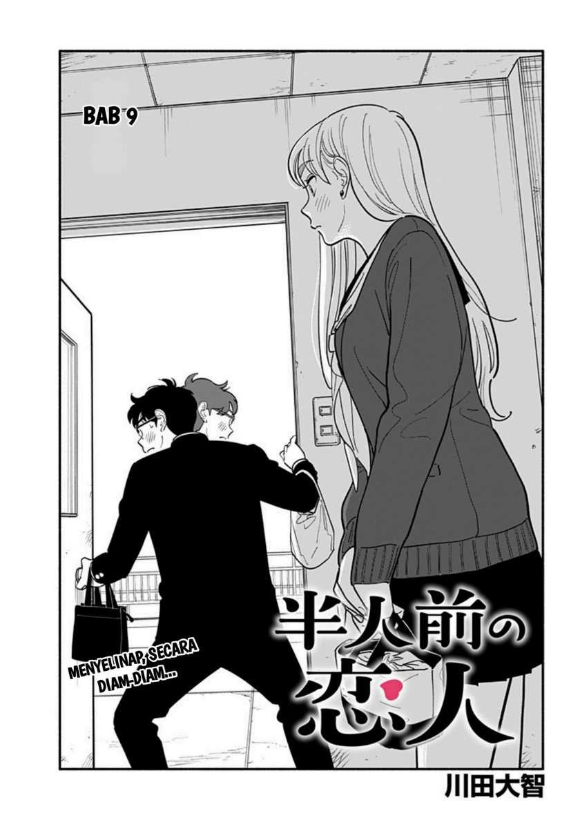 Hanninmae no Koibito: Chapter chapter-9 - Page 1