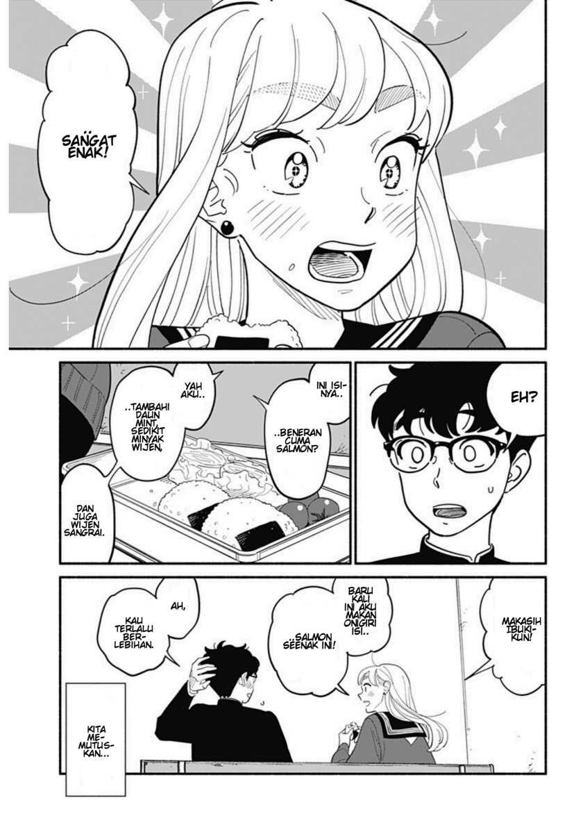 Hanninmae no Koibito: Chapter chapter-9 - Page 3