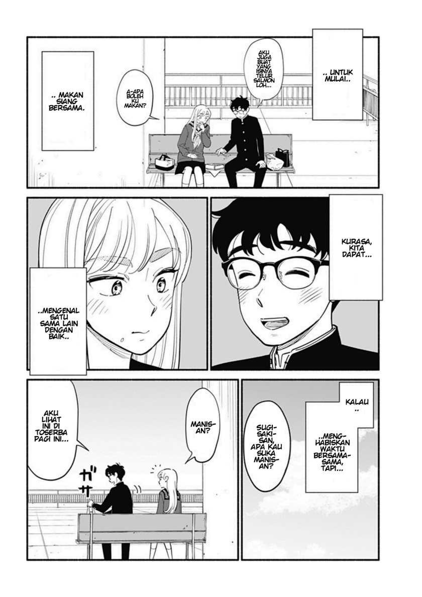 Hanninmae no Koibito: Chapter chapter-9 - Page 4