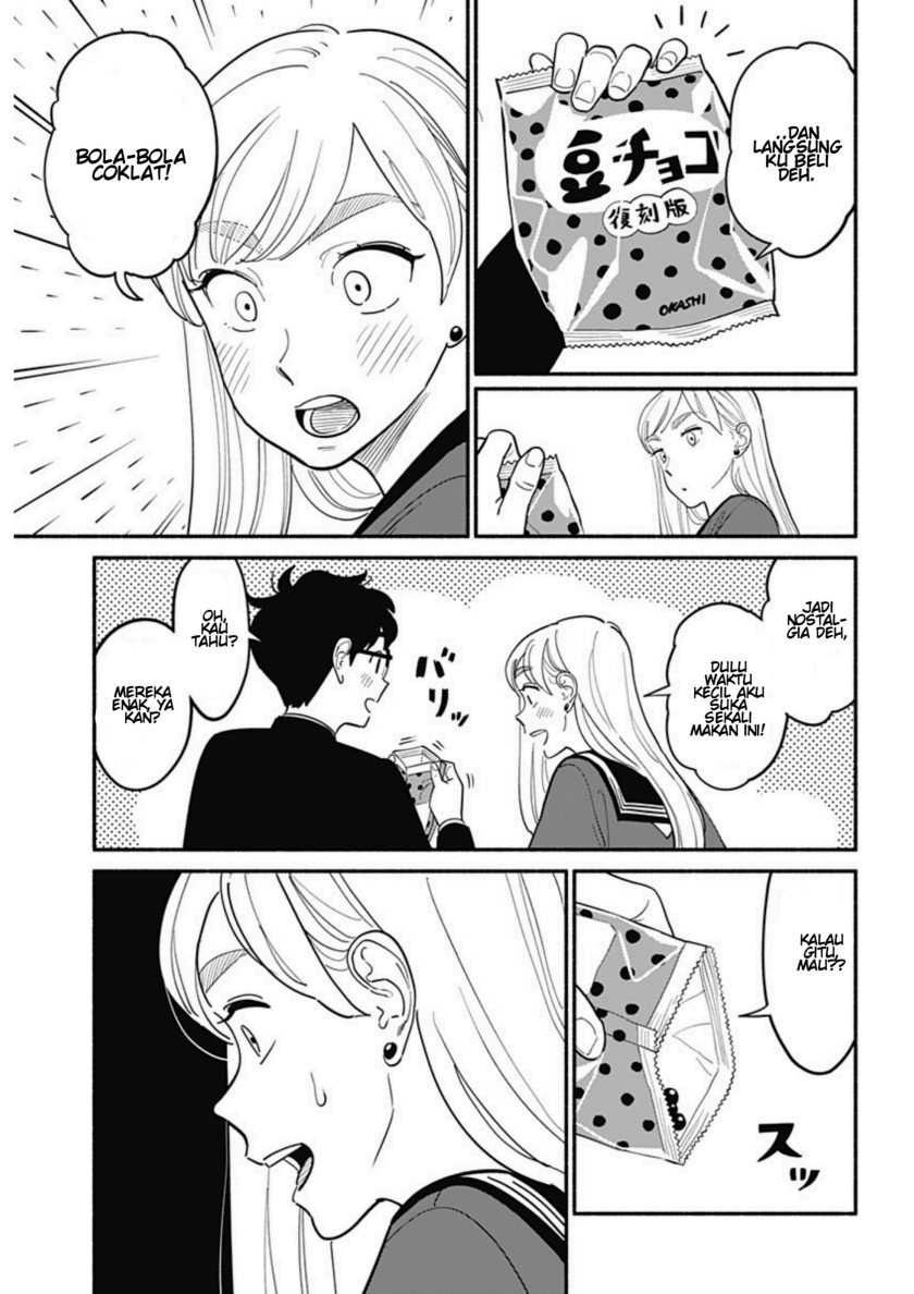 Hanninmae no Koibito: Chapter chapter-9 - Page 5