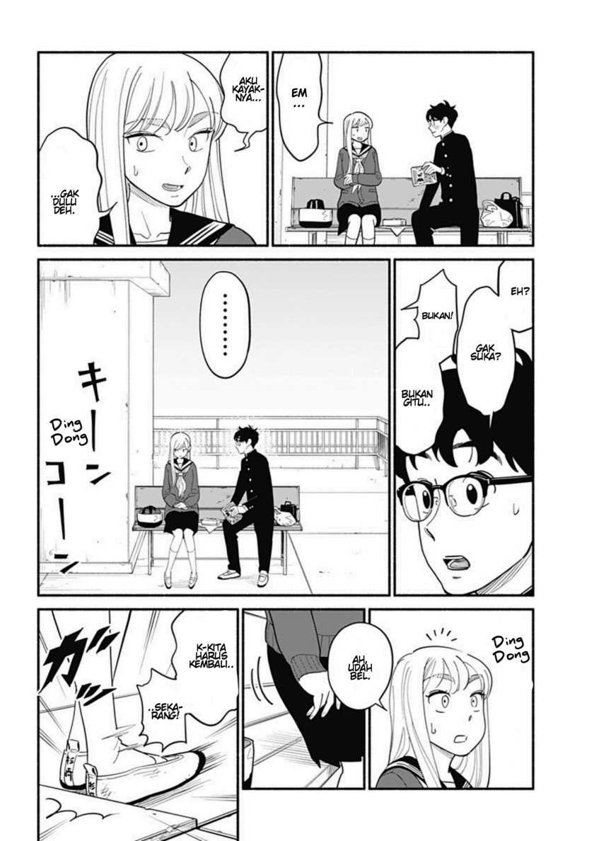 Hanninmae no Koibito: Chapter chapter-9 - Page 6