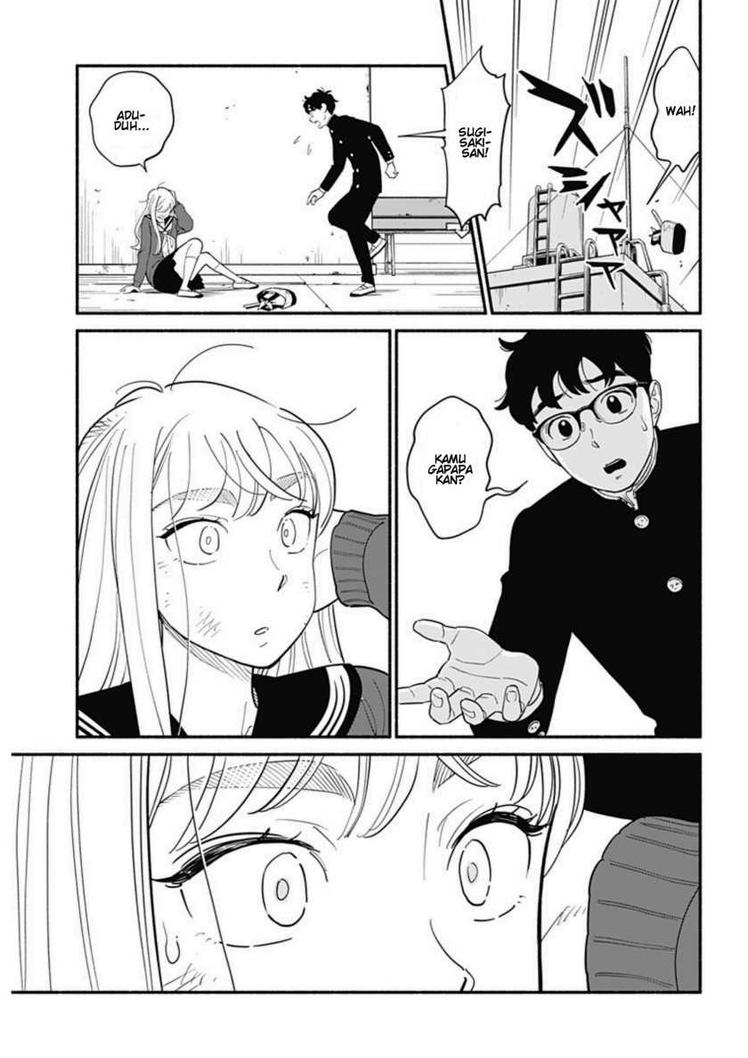Hanninmae no Koibito: Chapter chapter-9 - Page 7