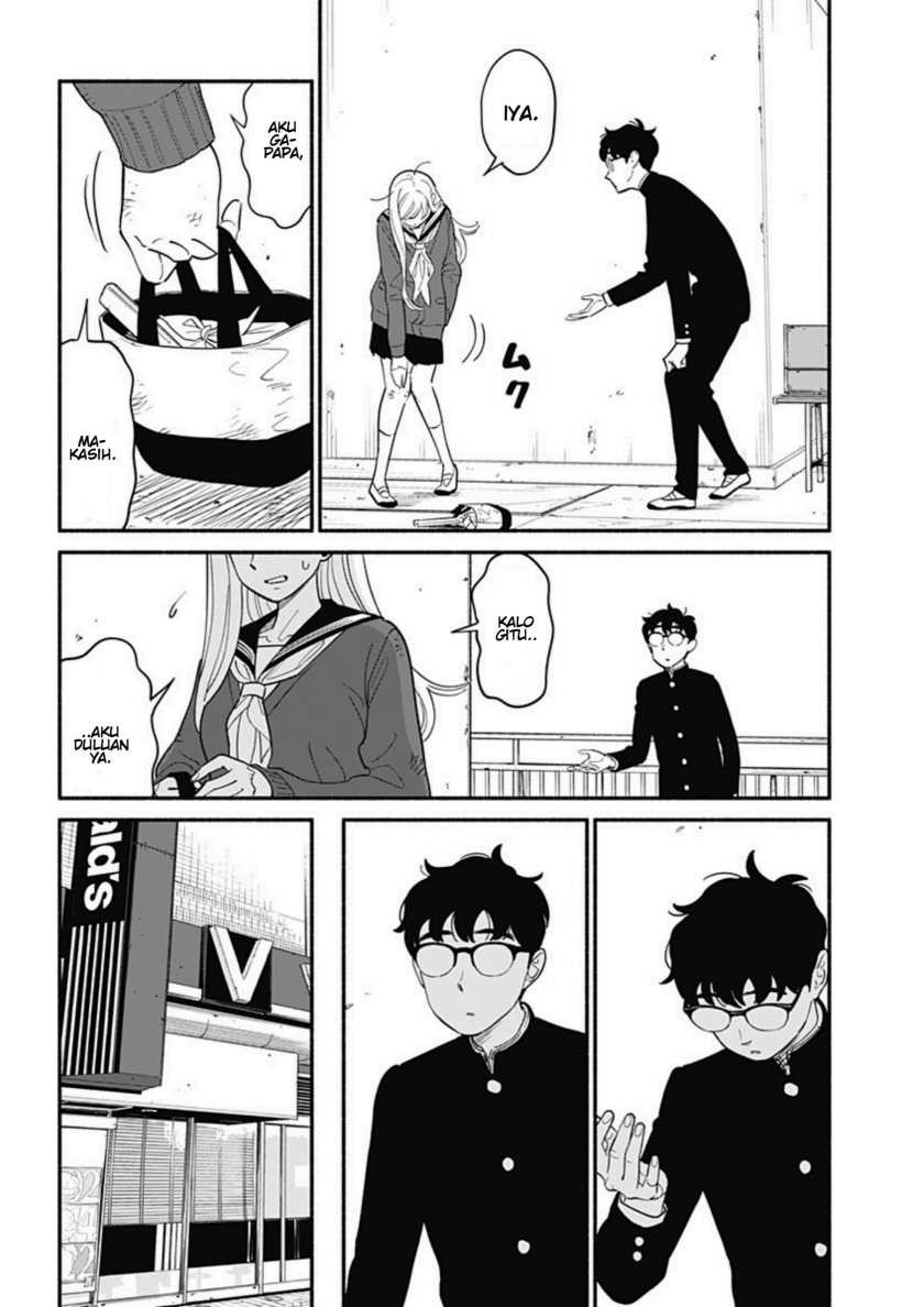 Hanninmae no Koibito: Chapter chapter-9 - Page 8