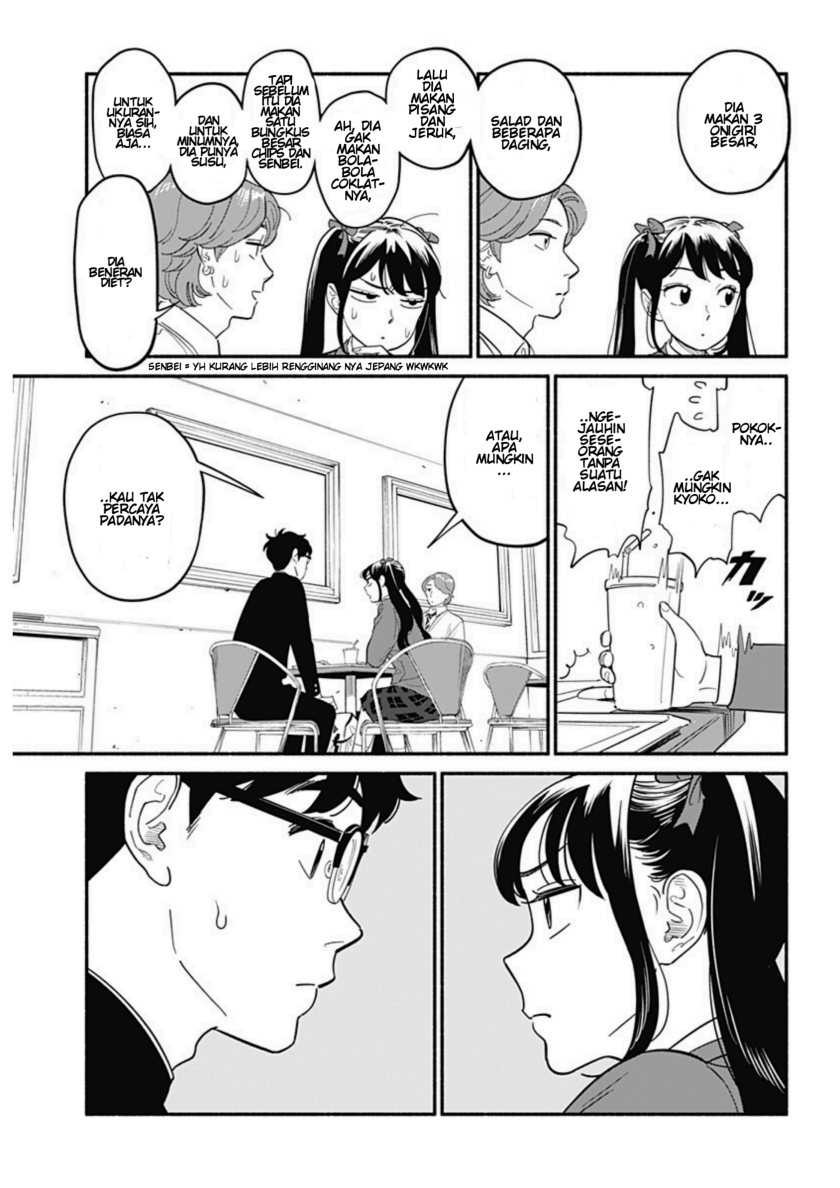 Hanninmae no Koibito: Chapter chapter-9 - Page 11