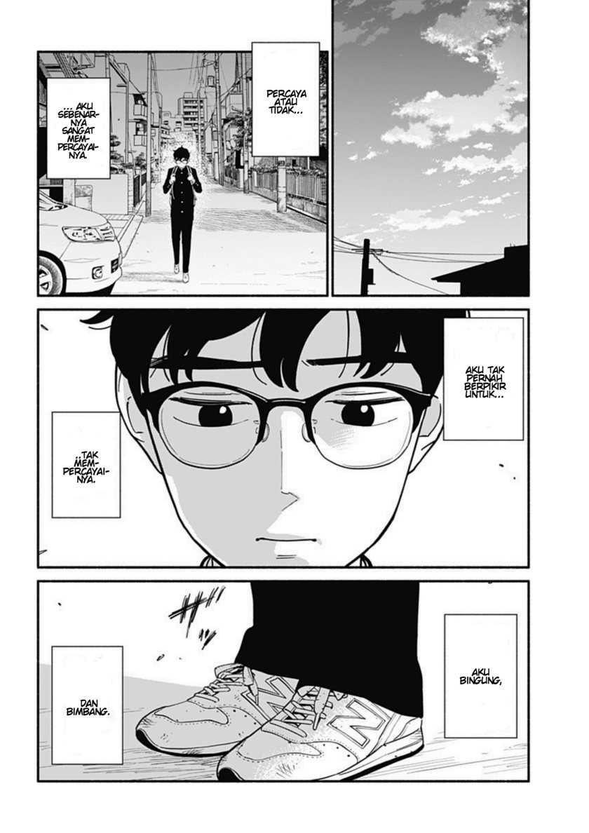 Hanninmae no Koibito: Chapter chapter-9 - Page 12