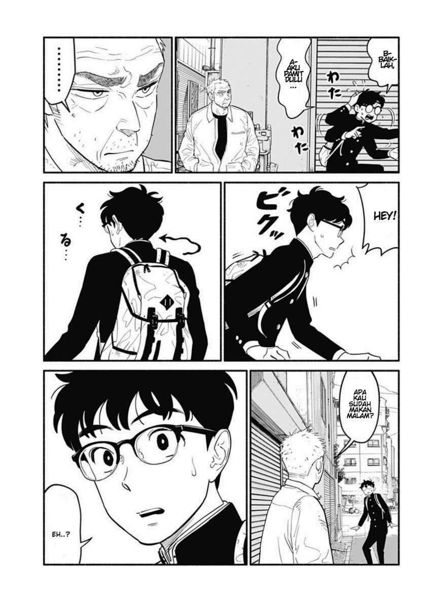 Hanninmae no Koibito: Chapter chapter-9 - Page 15