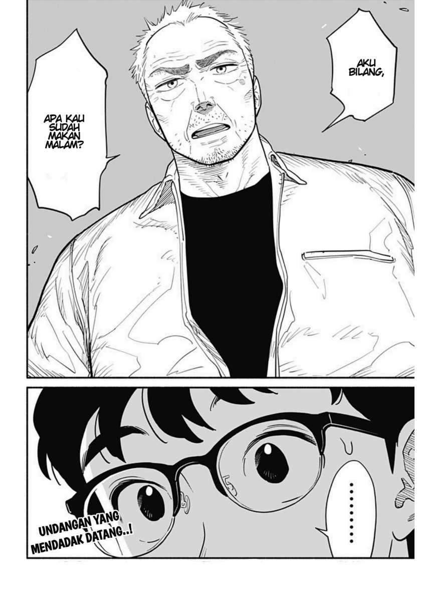 Hanninmae no Koibito: Chapter chapter-9 - Page 16