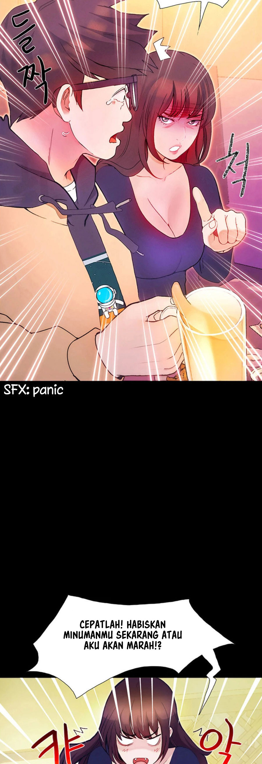 Happy Campus: Chapter chapter-1 - Page 66
