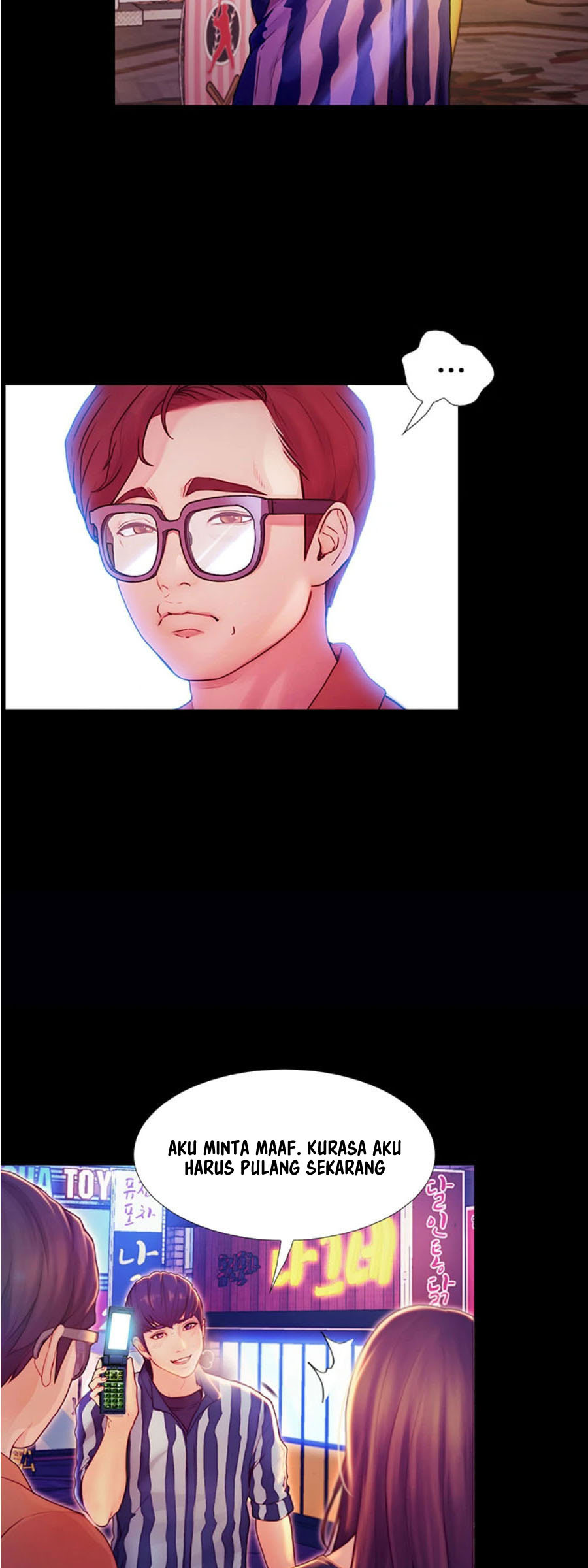 Happy Campus: Chapter chapter-2 - Page 67