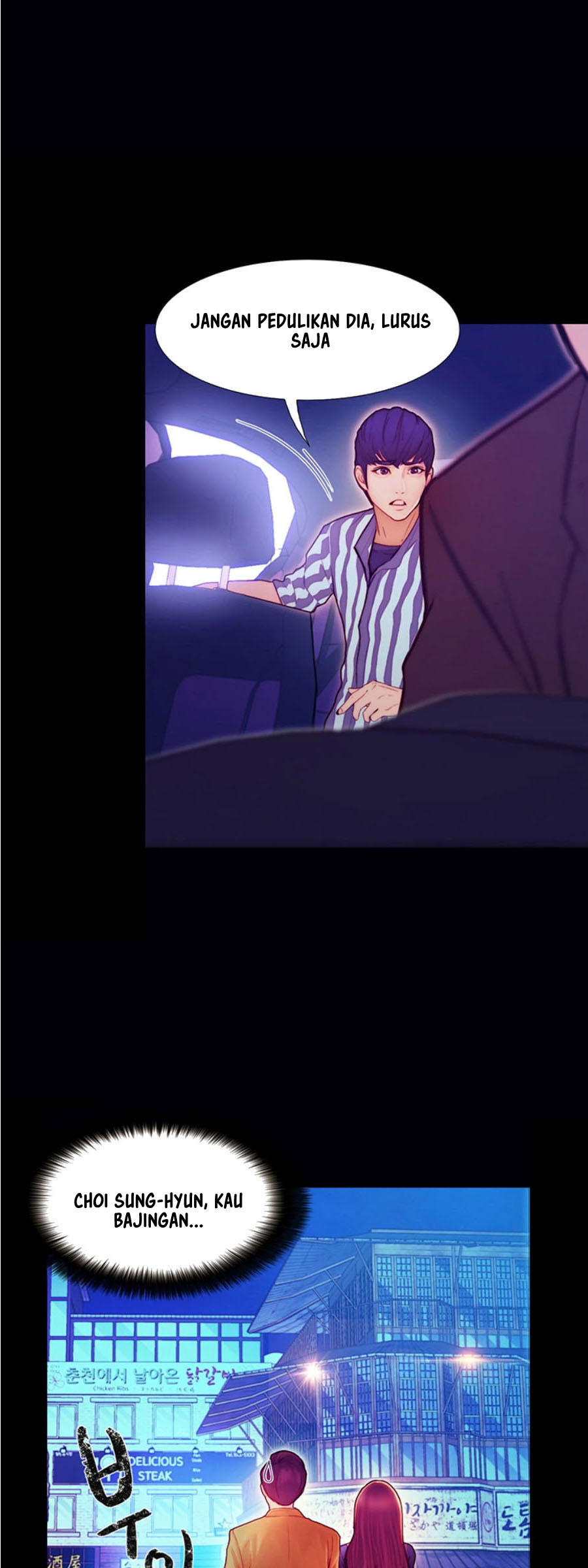 Happy Campus: Chapter chapter-2 - Page 69