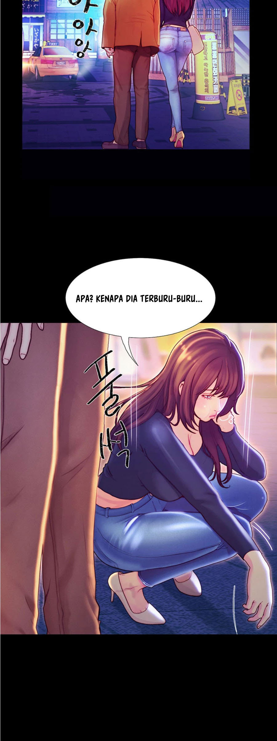 Happy Campus: Chapter chapter-2 - Page 70
