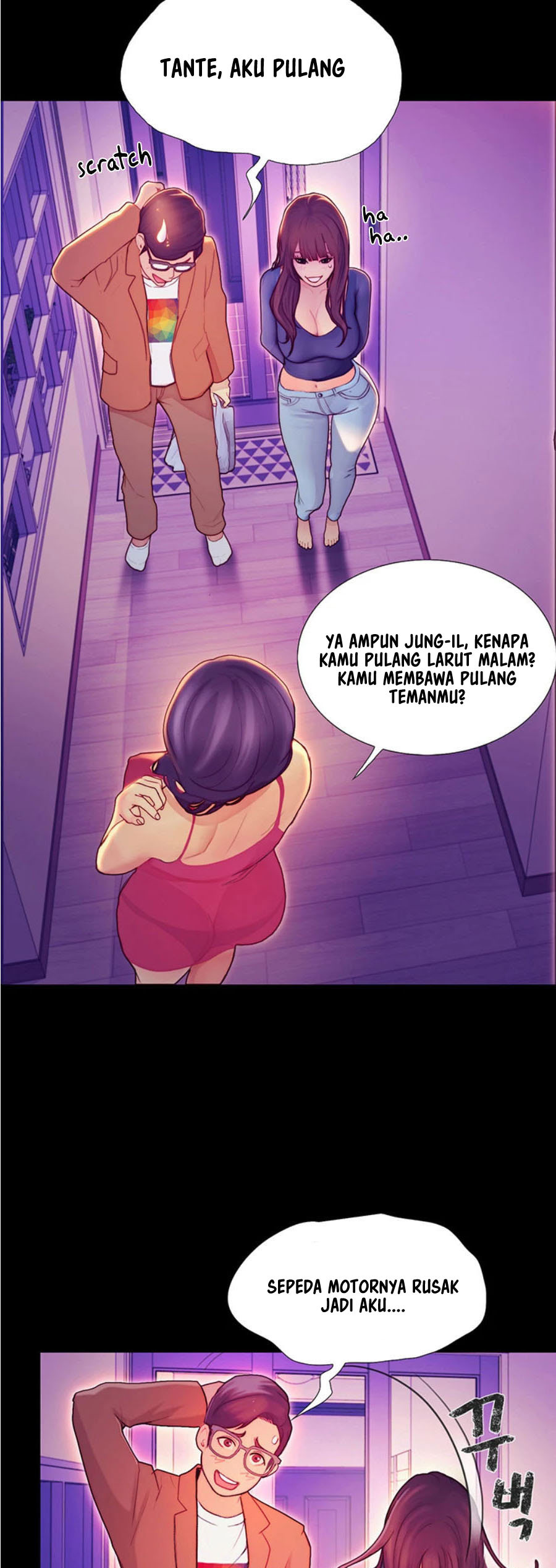 Happy Campus: Chapter chapter-2 - Page 75