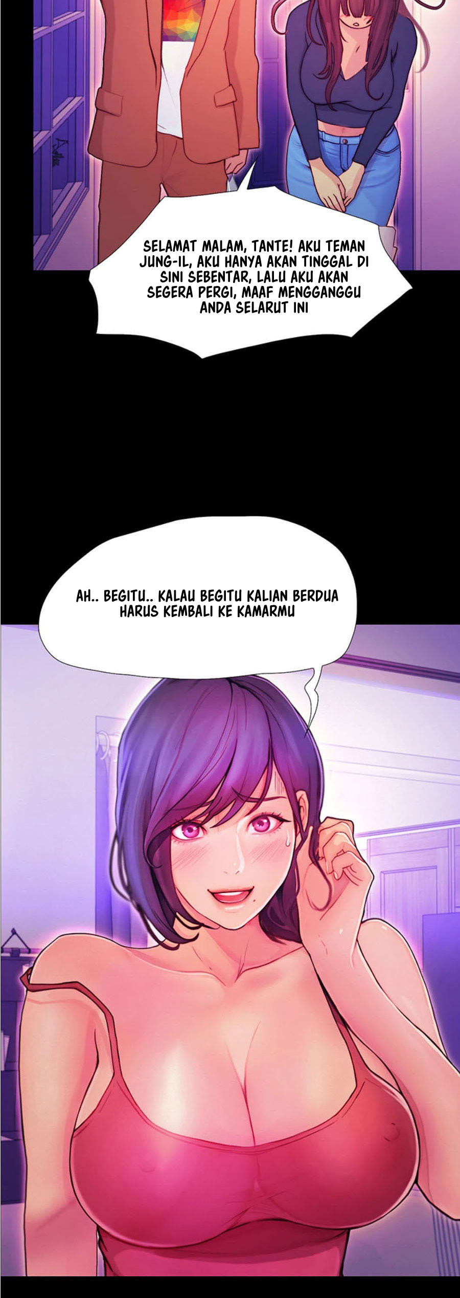 Happy Campus: Chapter chapter-2 - Page 76