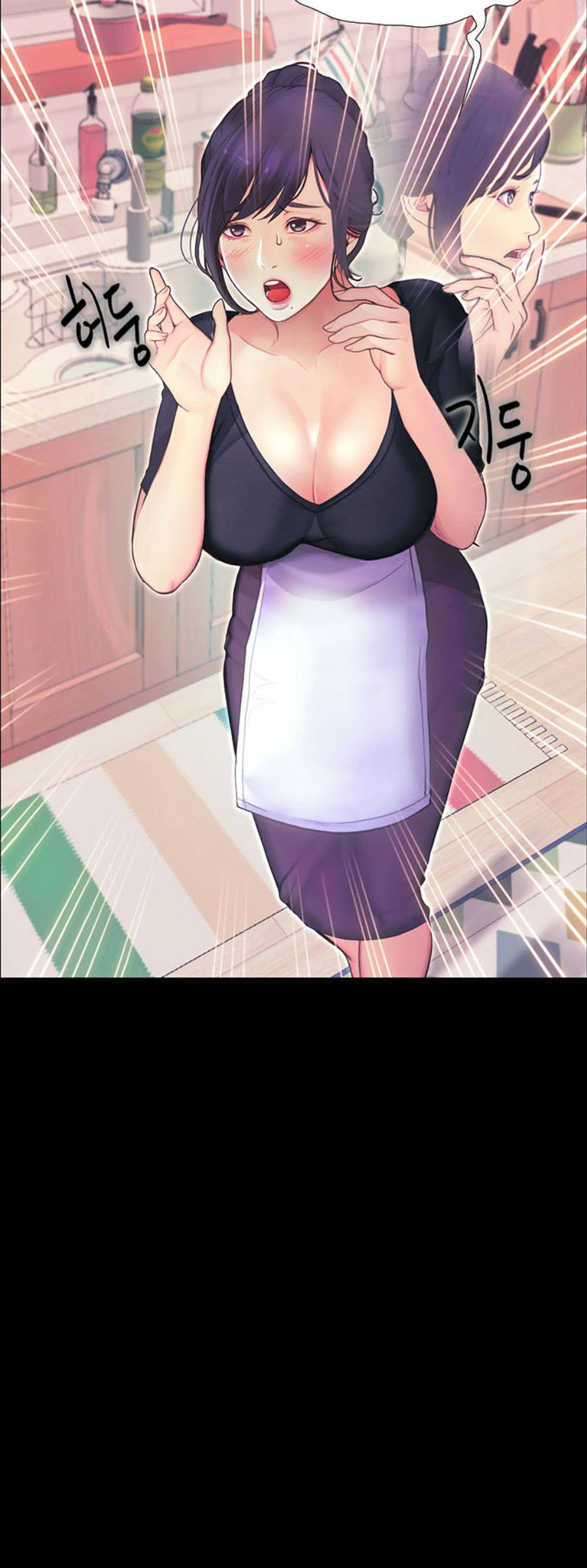 Happy Campus: Chapter chapter-3 - Page 61