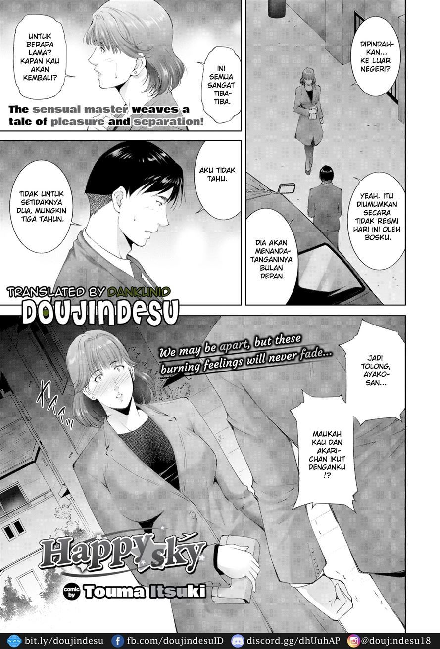 Happy Sky: Chapter chapter-1 - Page 2