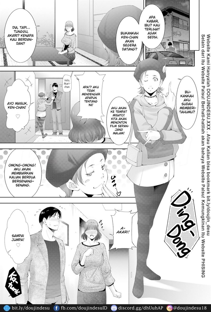 Happy Sky: Chapter chapter-1 - Page 4