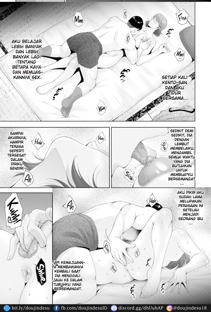 Happy Sky: Chapter chapter-1 - Page 8