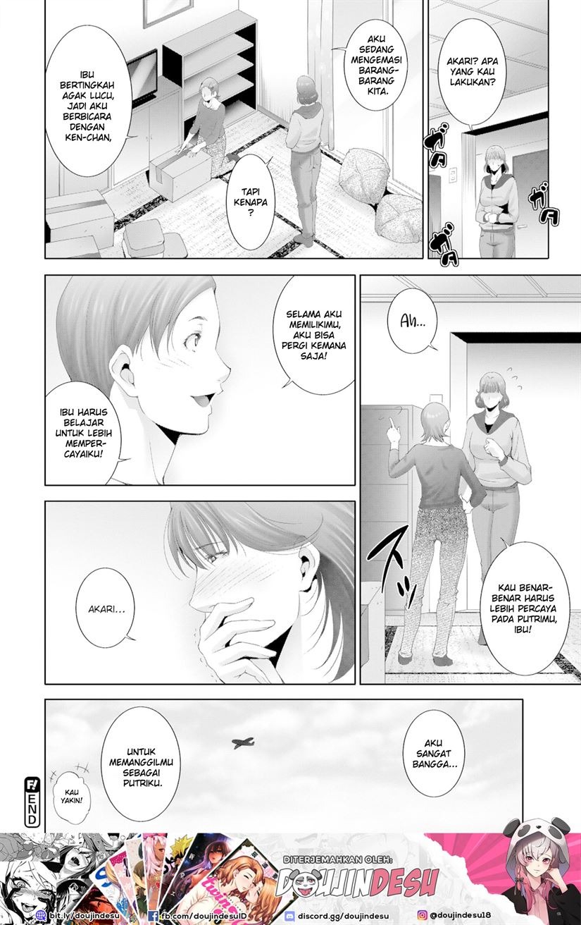 Happy Sky: Chapter chapter-1 - Page 21
