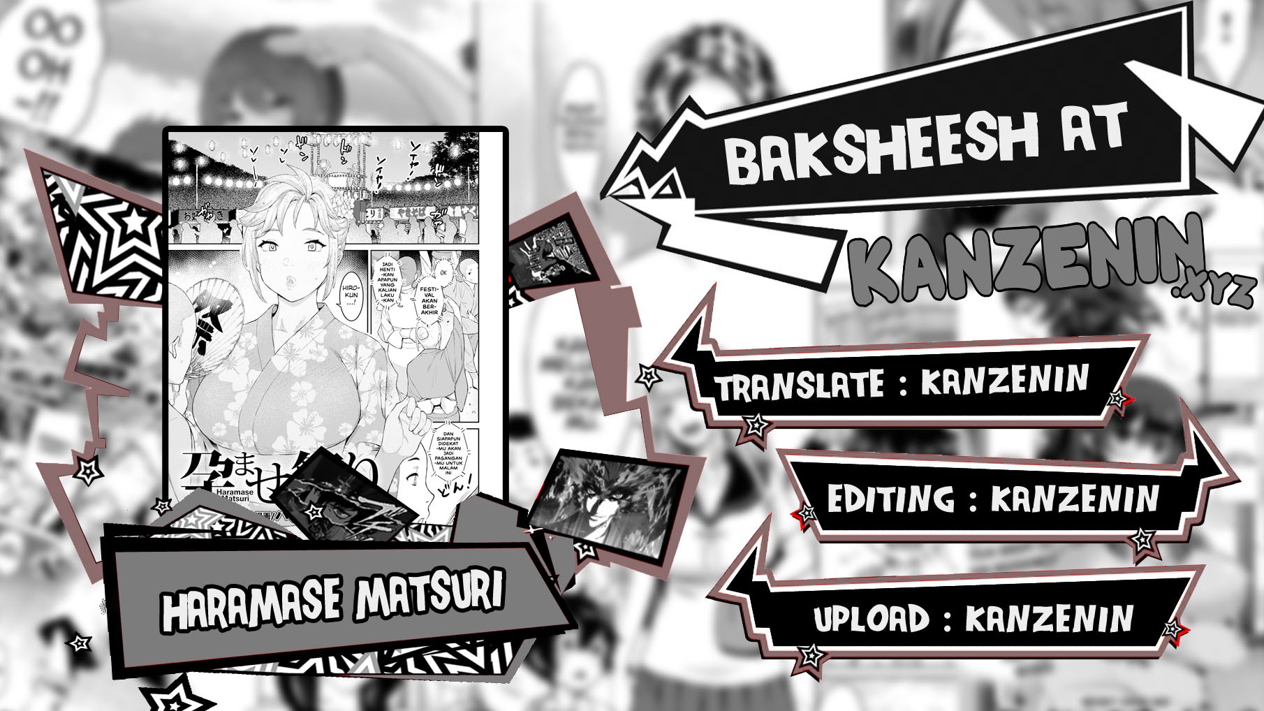 Haramase Matsuri: Chapter chapter-1 - Page 1
