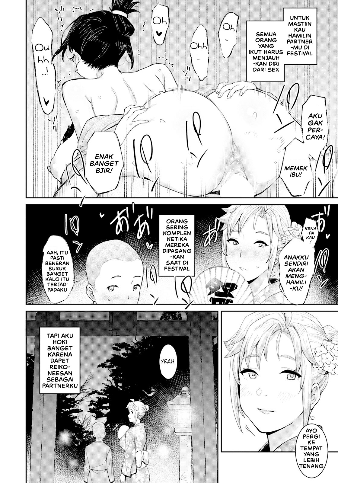 Haramase Matsuri: Chapter chapter-1 - Page 6