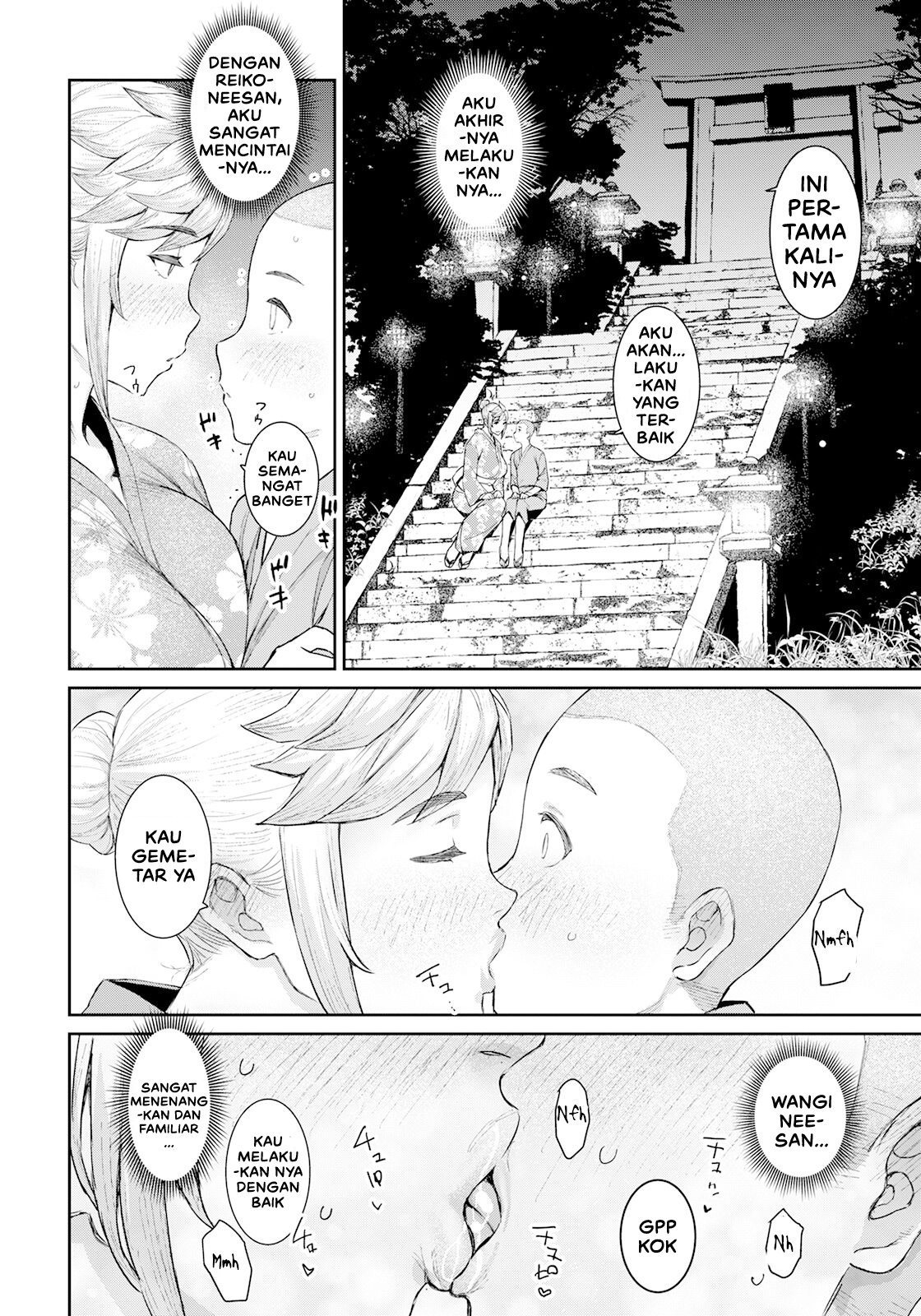 Haramase Matsuri: Chapter chapter-1 - Page 8