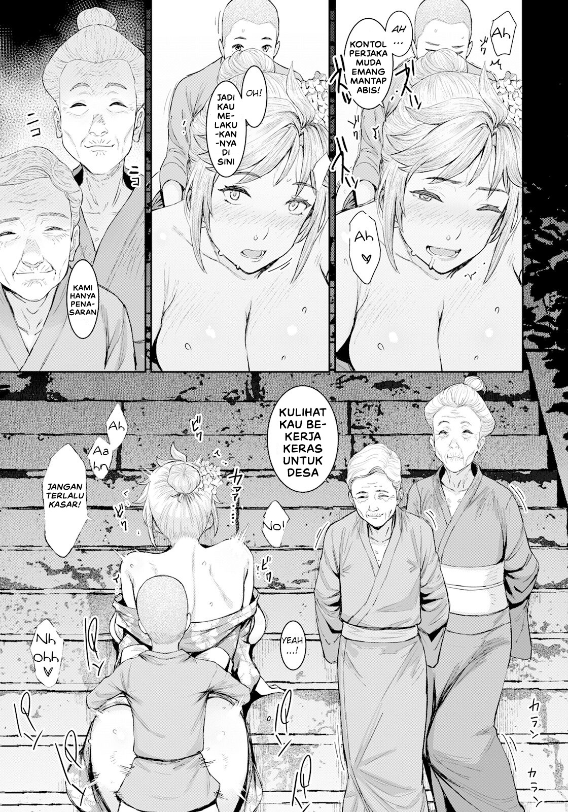 Haramase Matsuri: Chapter chapter-1 - Page 19