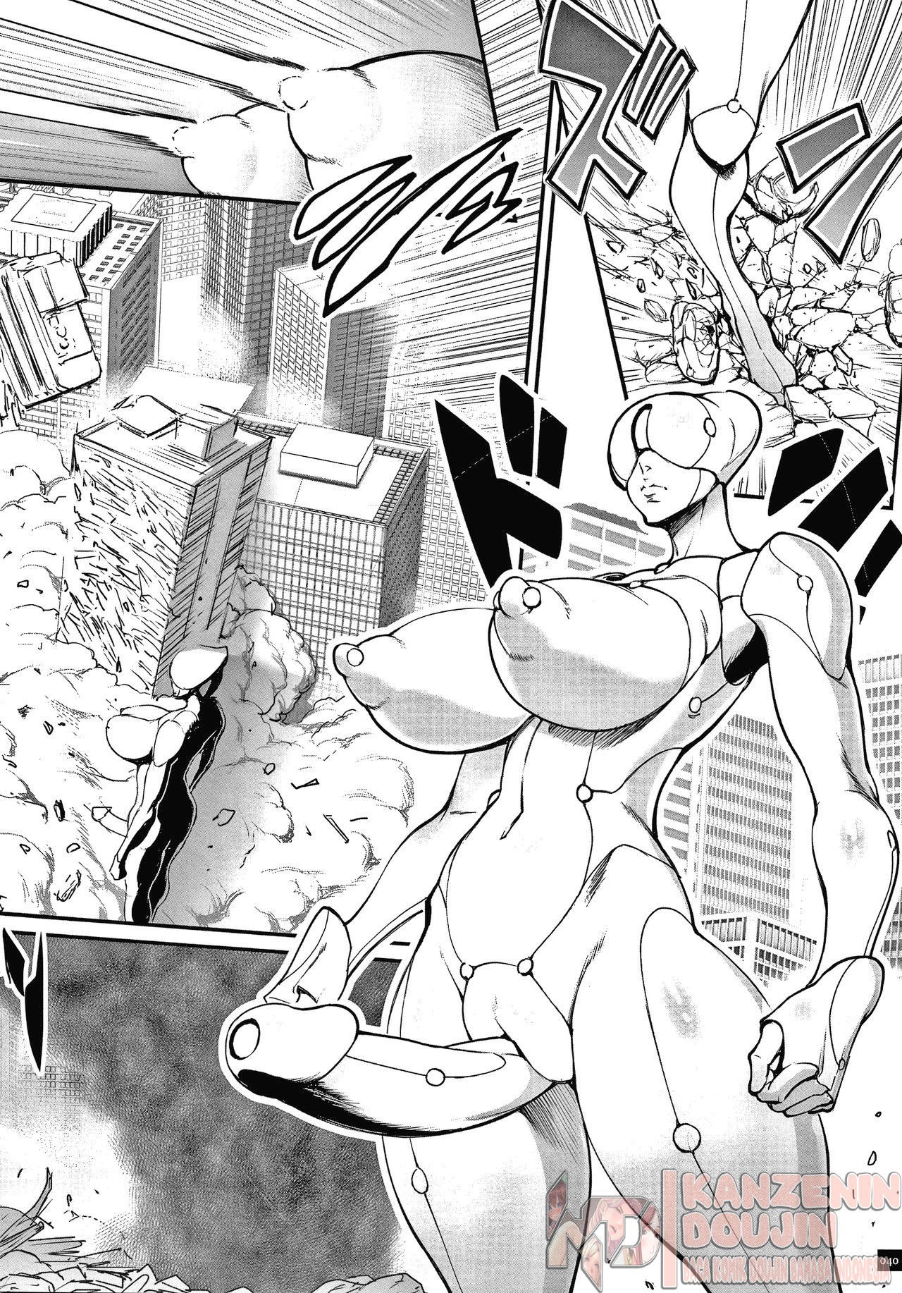 Haramase no Hoshi: Chapter chapter-3 - Page 4