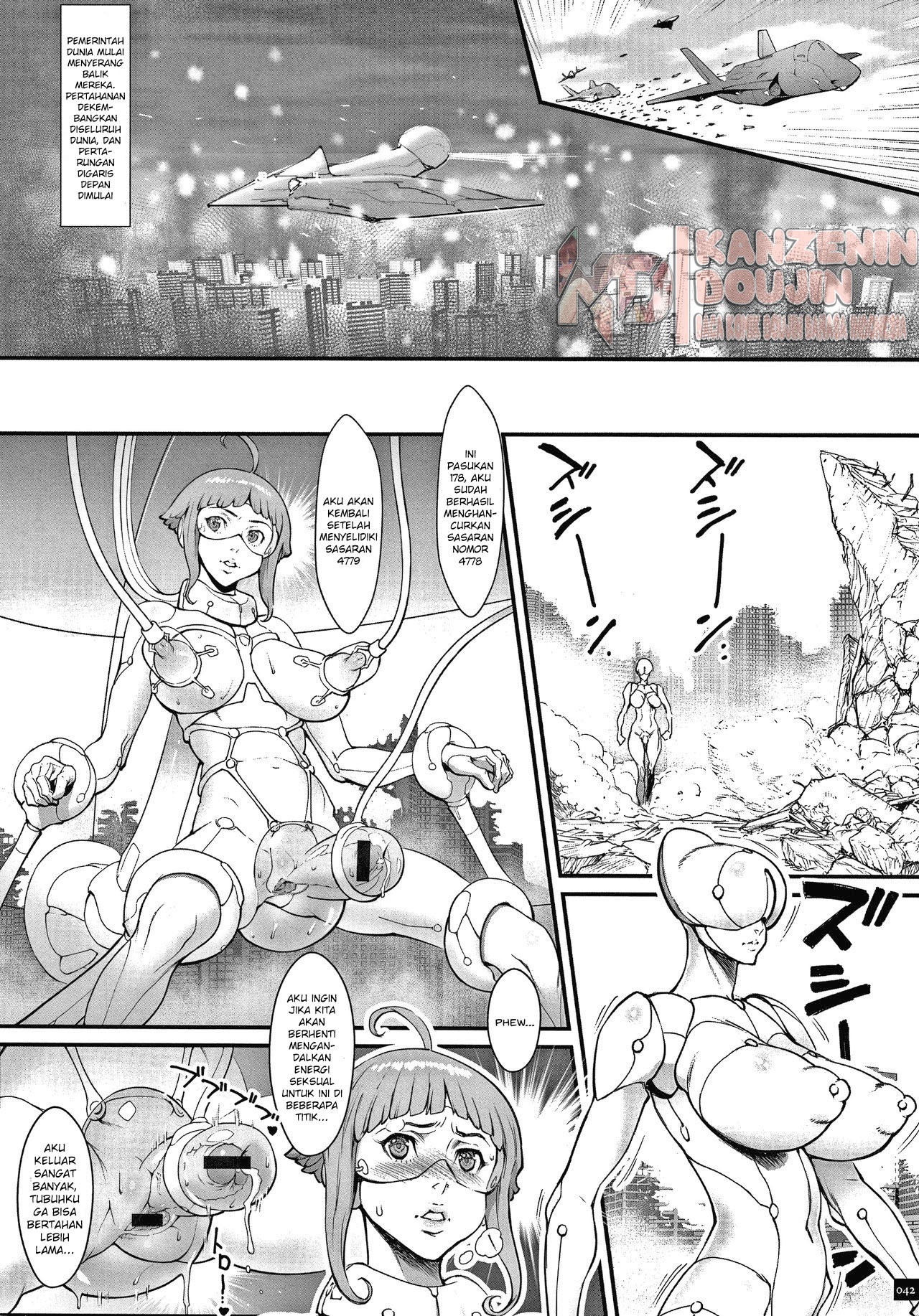 Haramase no Hoshi: Chapter chapter-3 - Page 6