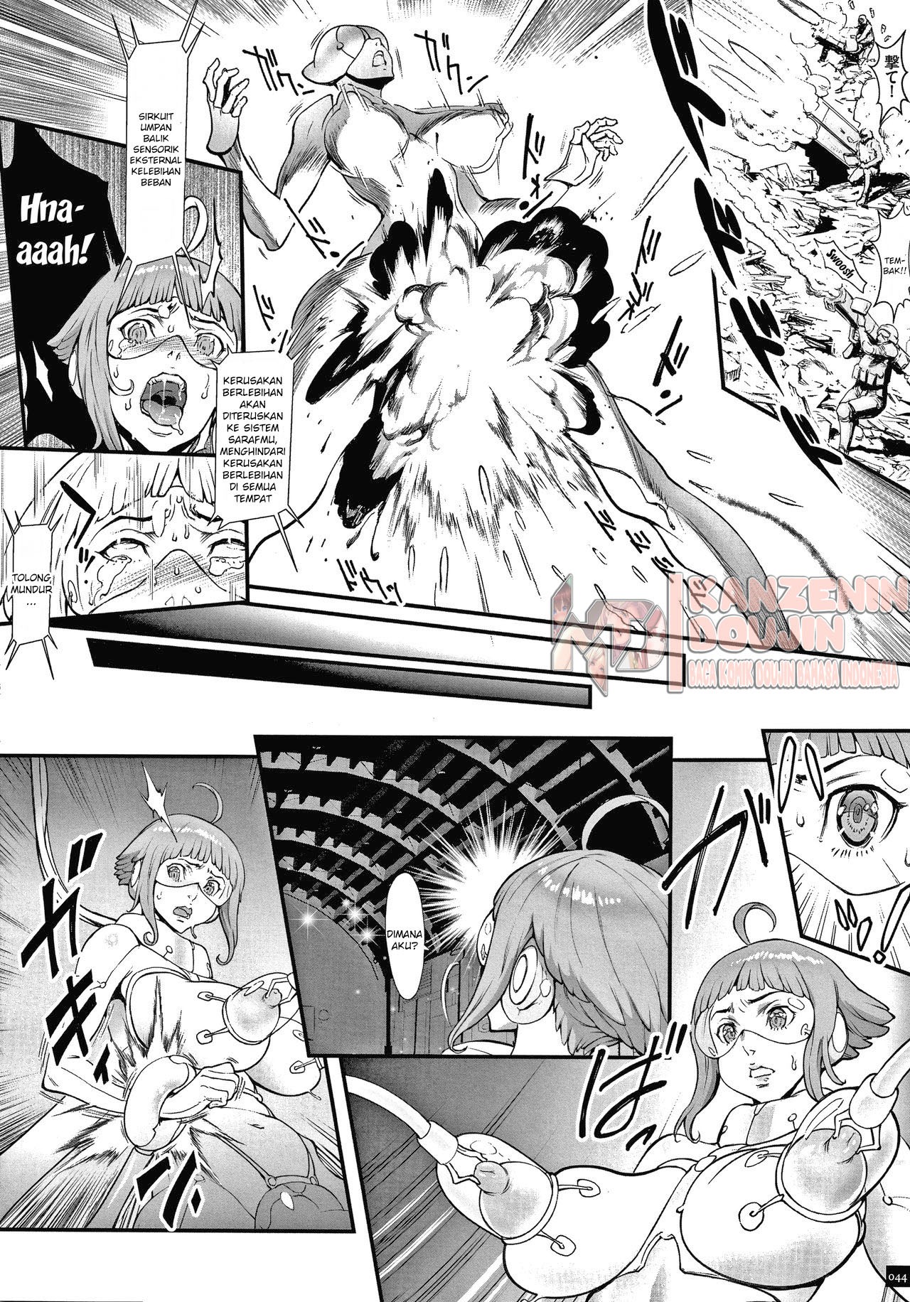 Haramase no Hoshi: Chapter chapter-3 - Page 8