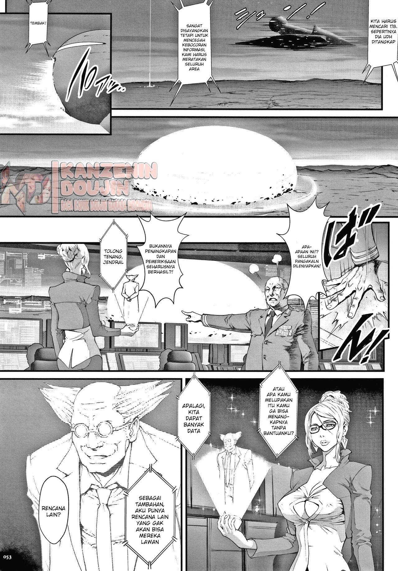 Haramase no Hoshi: Chapter chapter-3 - Page 17