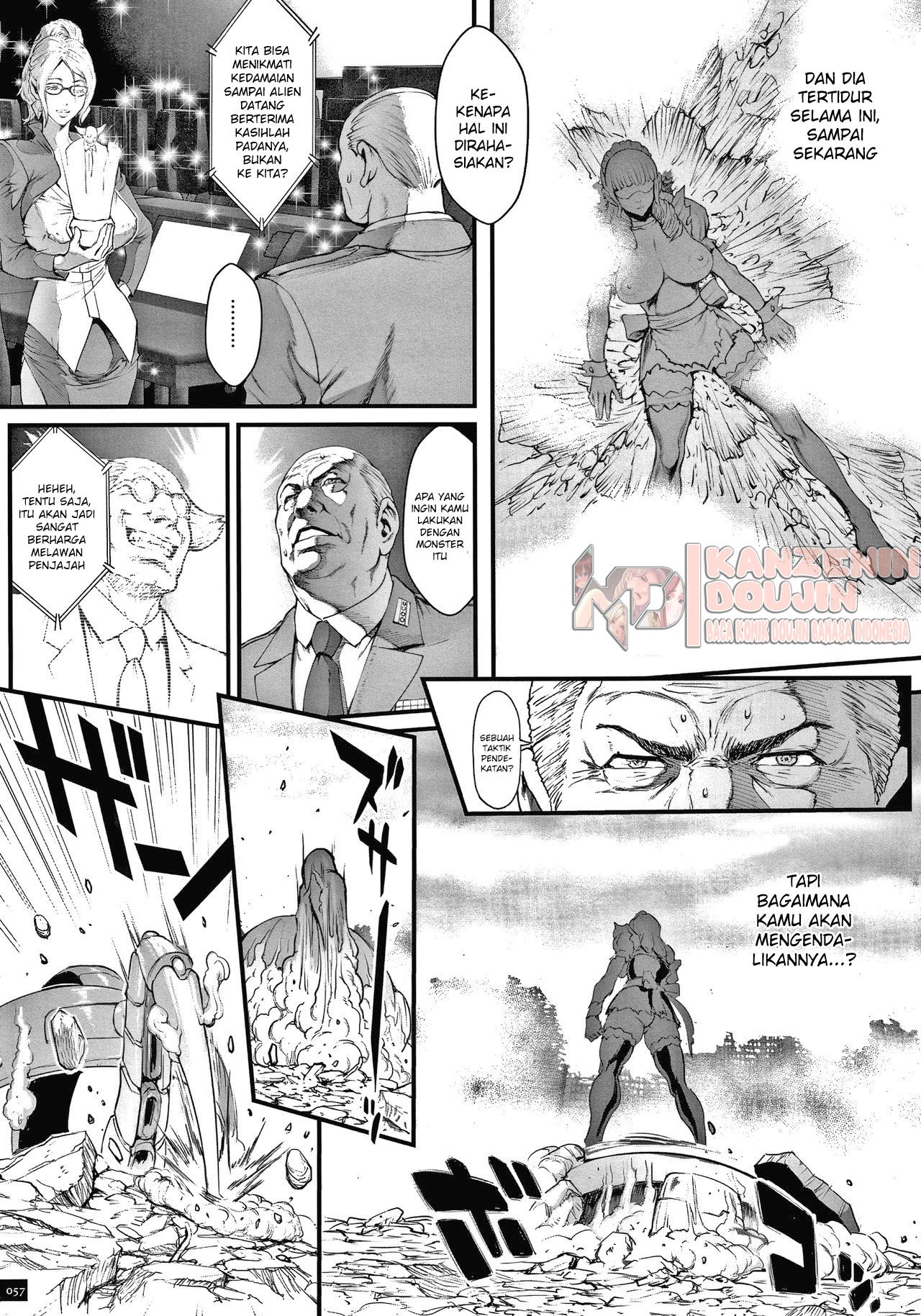 Haramase no Hoshi: Chapter chapter-4 - Page 5