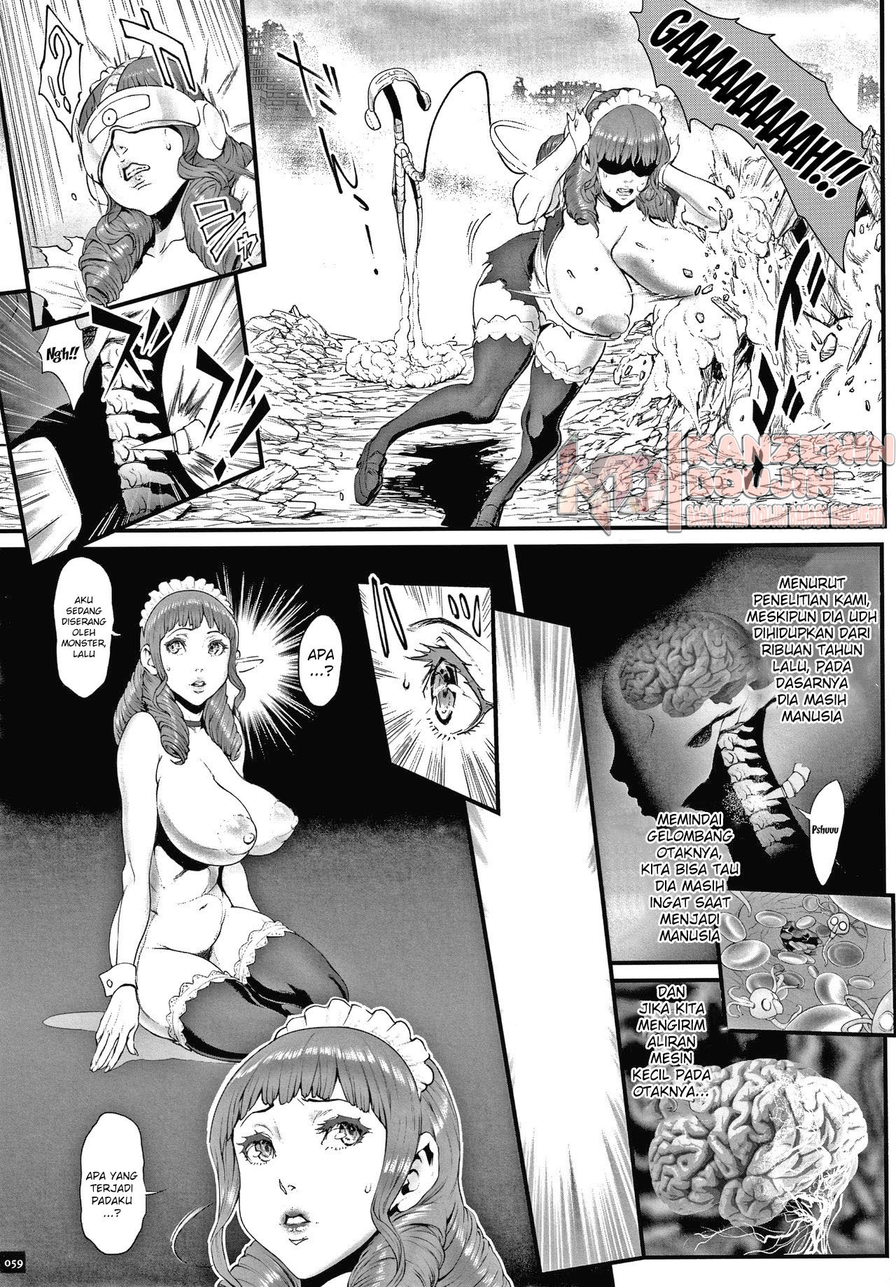 Haramase no Hoshi: Chapter chapter-4 - Page 7