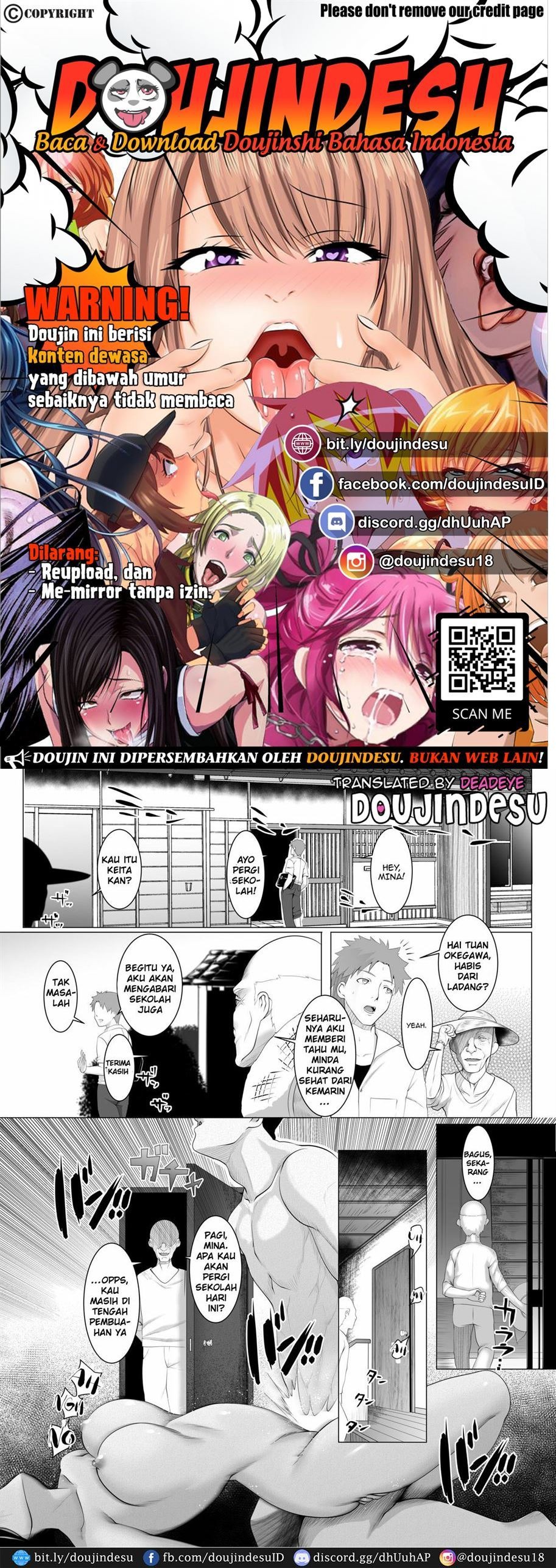 Haramase no Shima: Chapter chapter-2 - Page 2