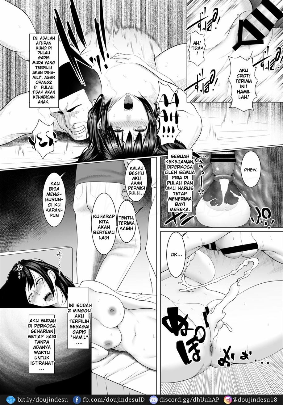 Haramase no Shima: Chapter chapter-2 - Page 4