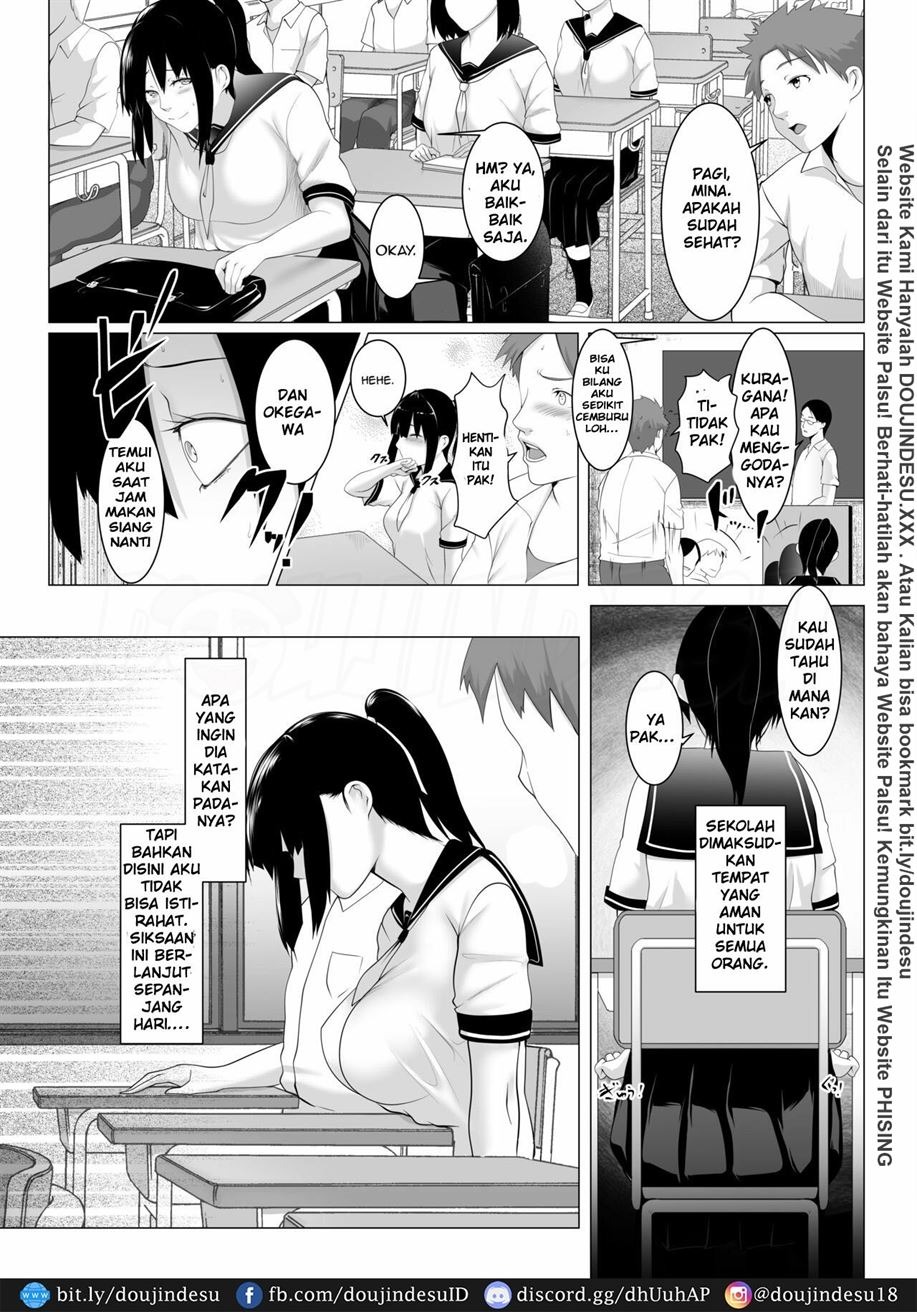 Haramase no Shima: Chapter chapter-2 - Page 9