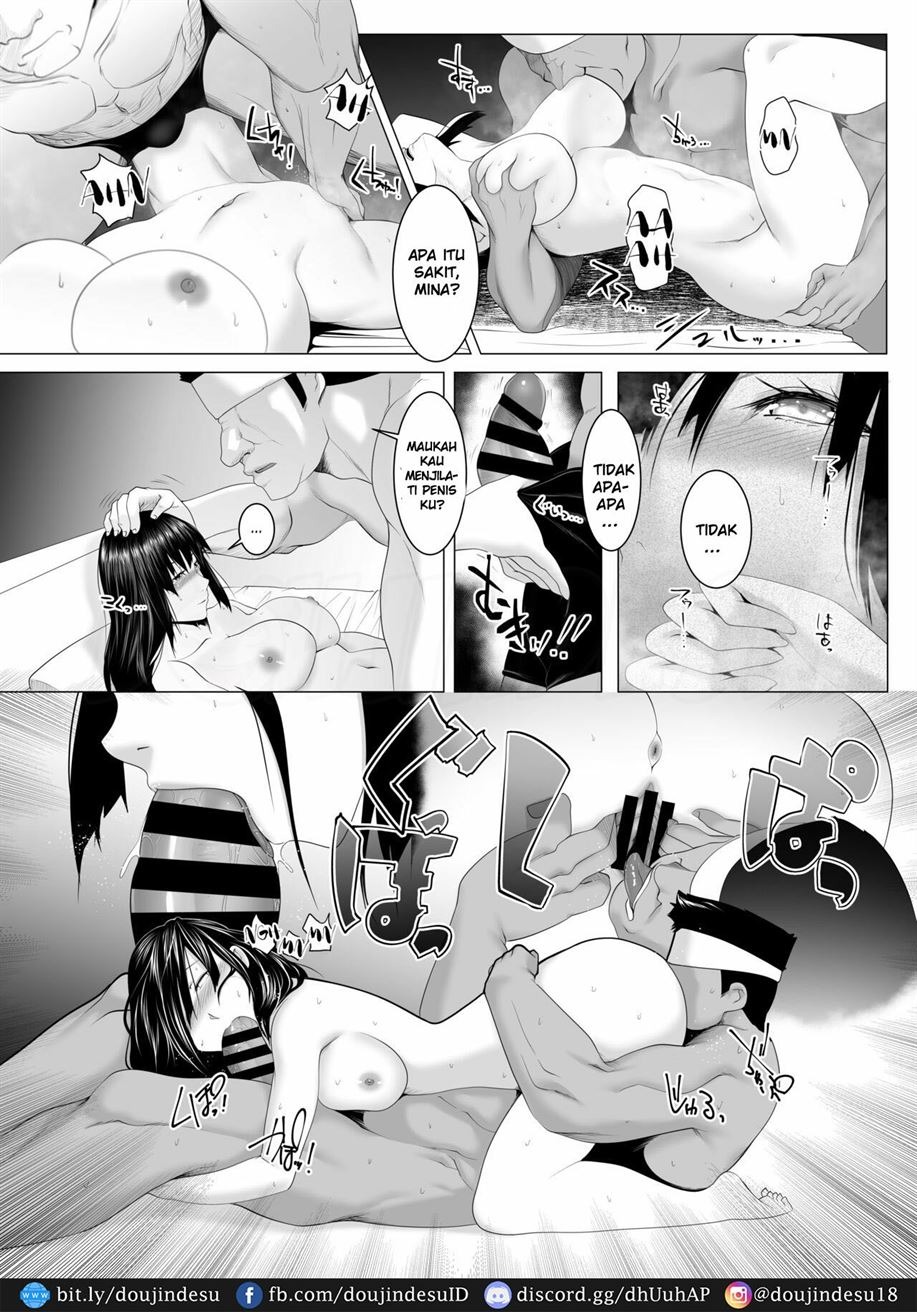 Haramase no Shima: Chapter chapter-2 - Page 16