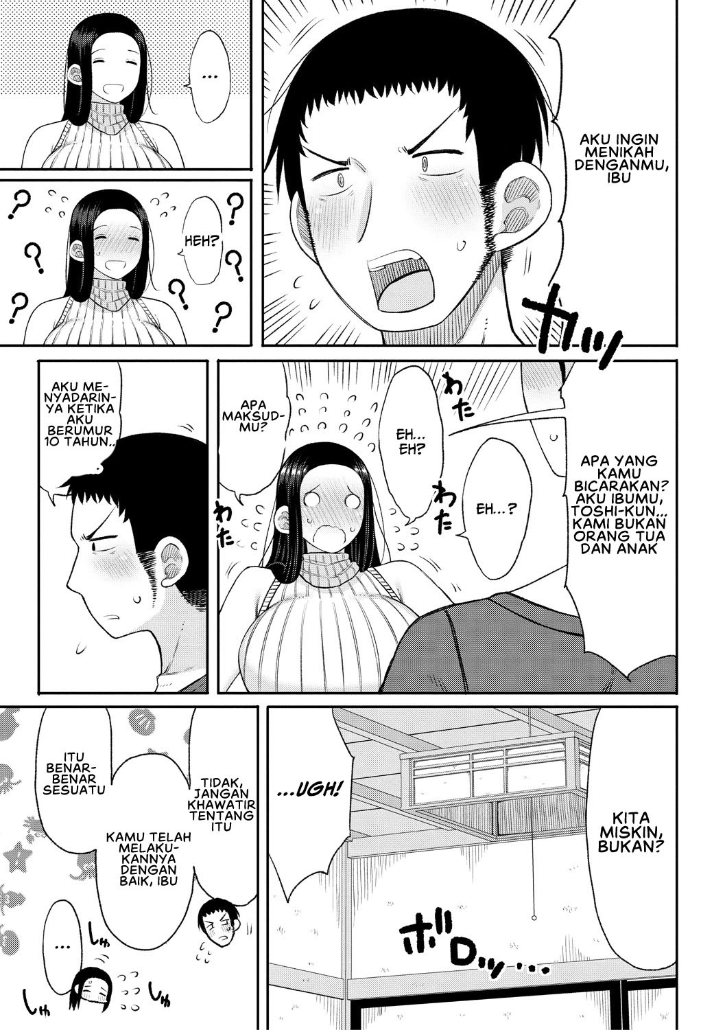 Haramitagari na Hahaoya ~Okaa-san to Ippai Kozukuri Shiyou ne~: Chapter chapter-8 - Page 7