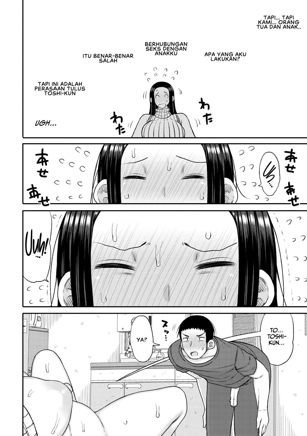 Haramitagari na Hahaoya ~Okaa-san to Ippai Kozukuri Shiyou ne~: Chapter chapter-8 - Page 12