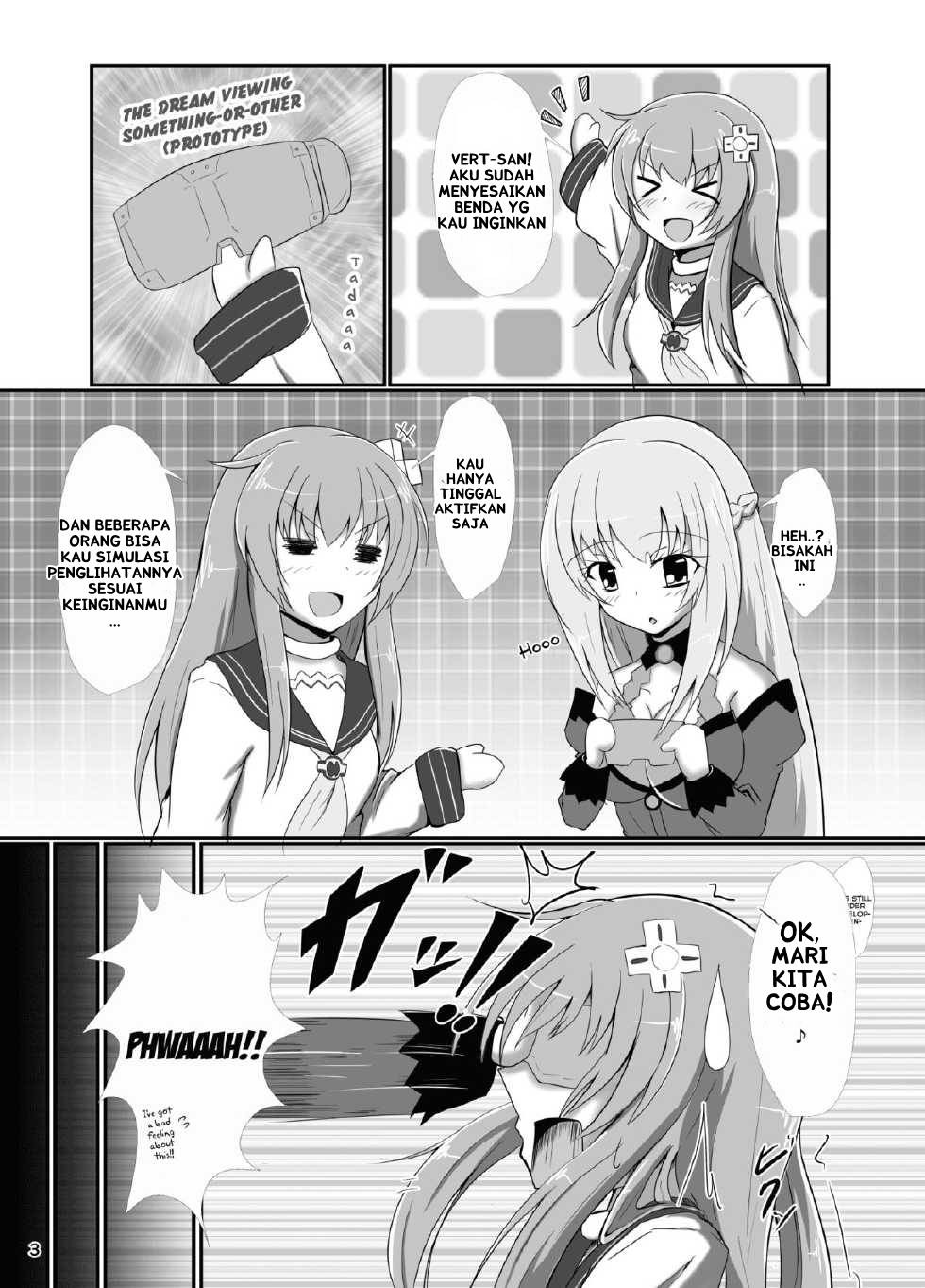 Hard Down Ver.G: Chapter chapter-1 - Page 3