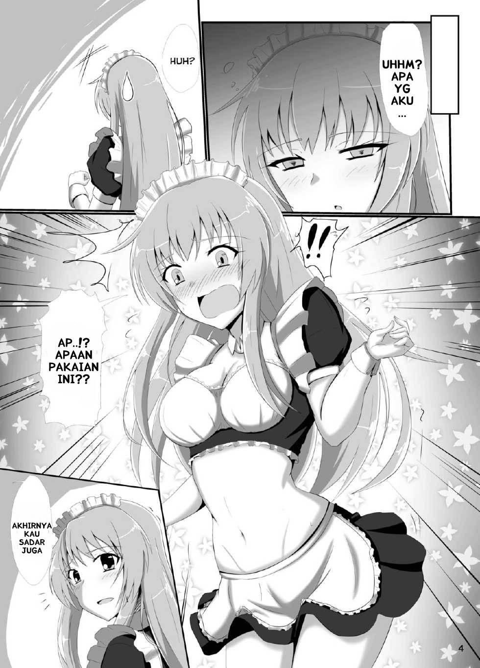 Hard Down Ver.G: Chapter chapter-1 - Page 4