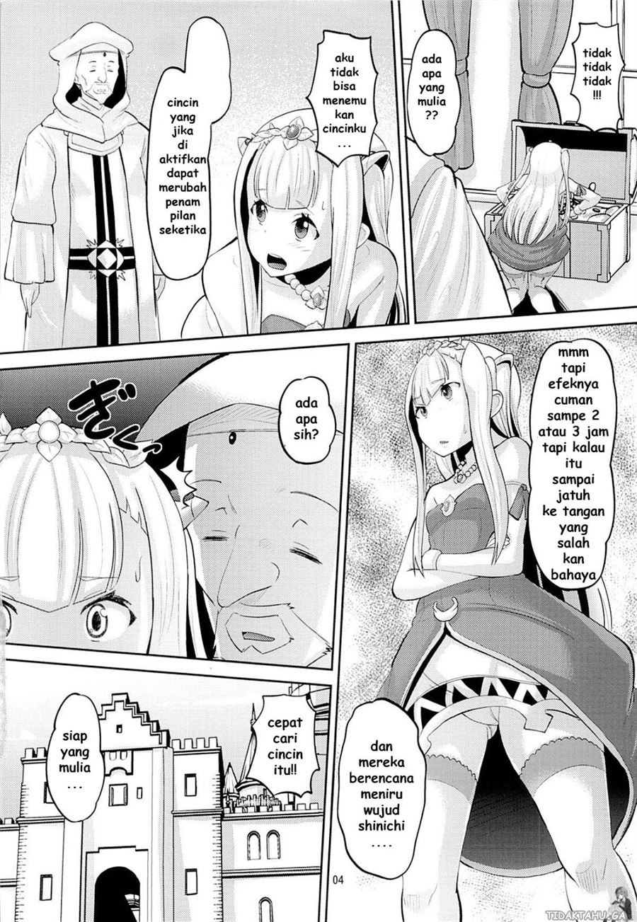 Harem Break Company: Chapter chapter-1 - Page 3