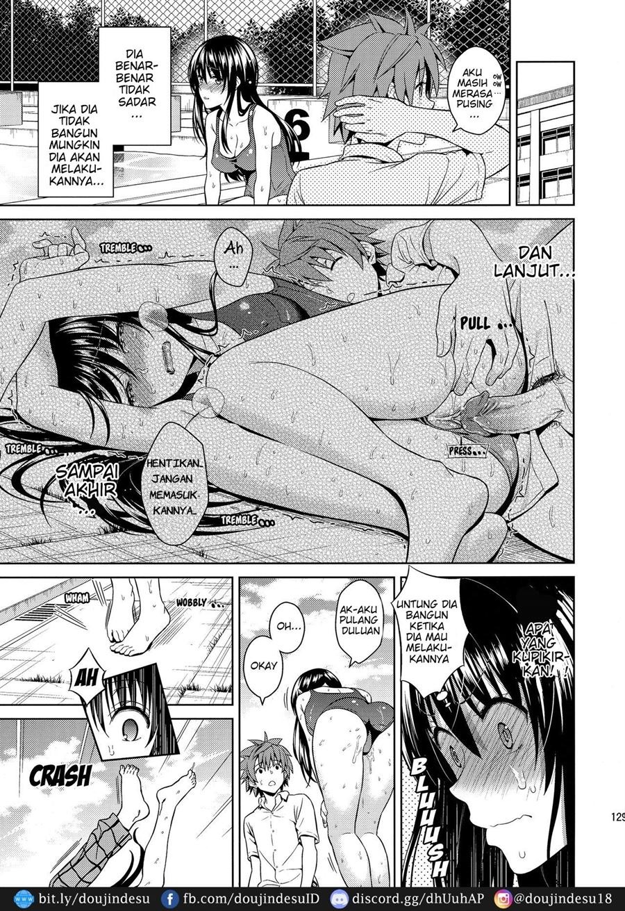 Harem Collection: Chapter chapter-5 - Page 13