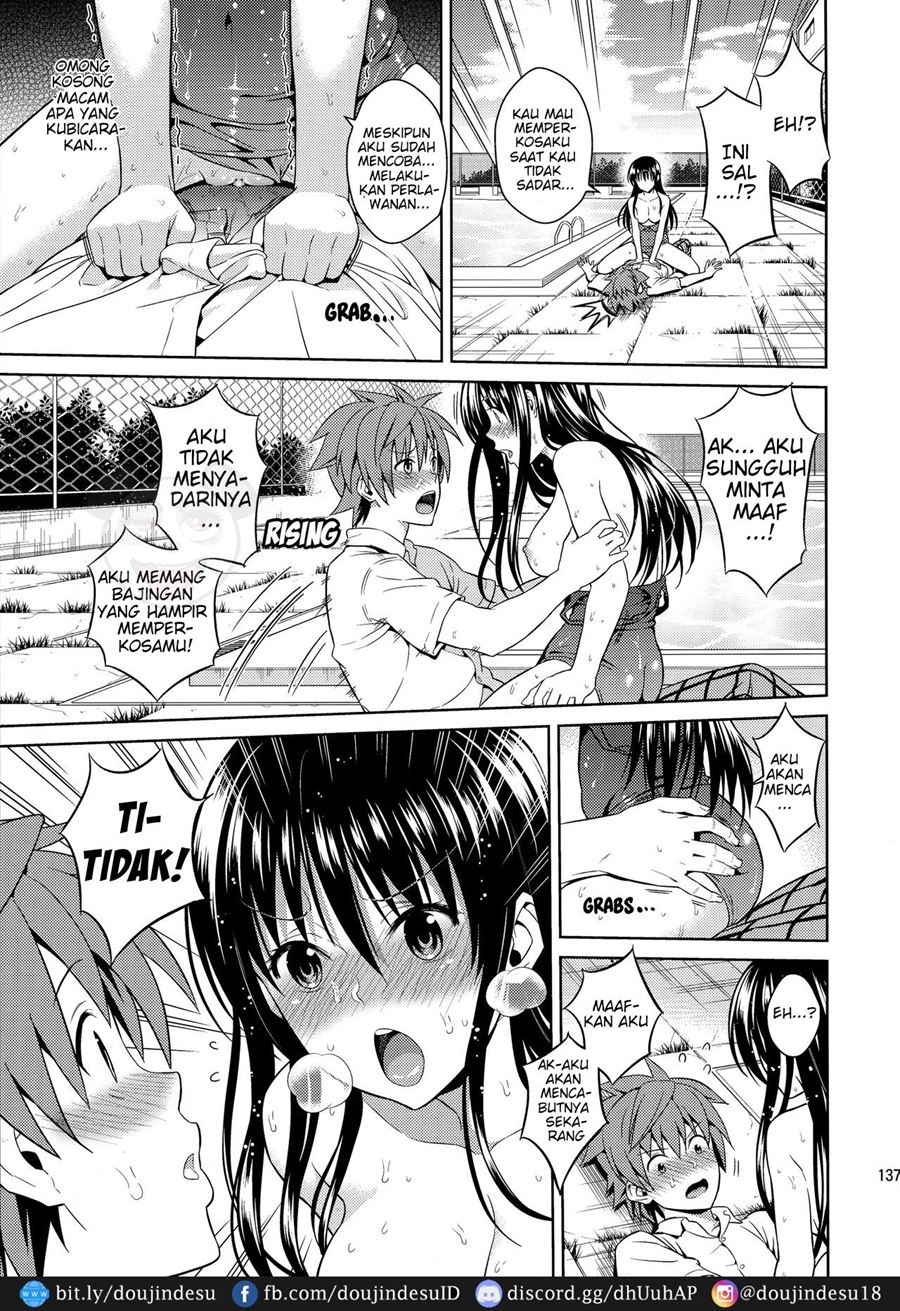 Harem Collection: Chapter chapter-5 - Page 21