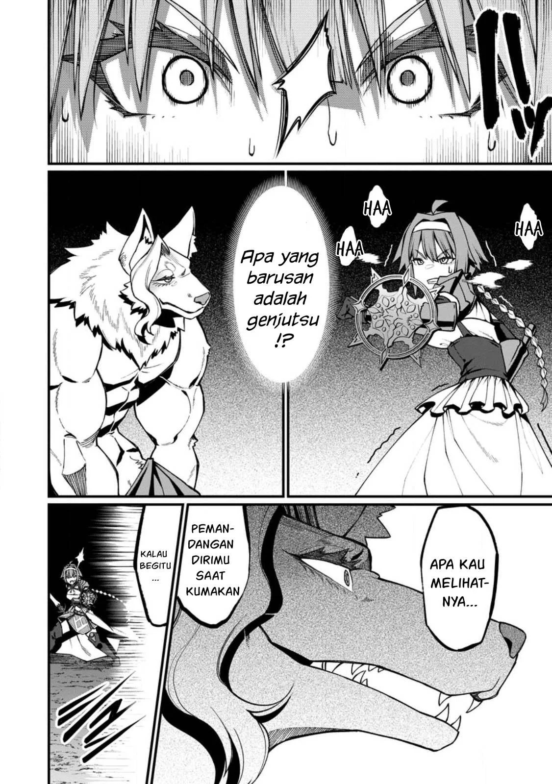 Harem Ou no Isekai Press Manyuuki: Chapter chapter-11.2 - Page 2