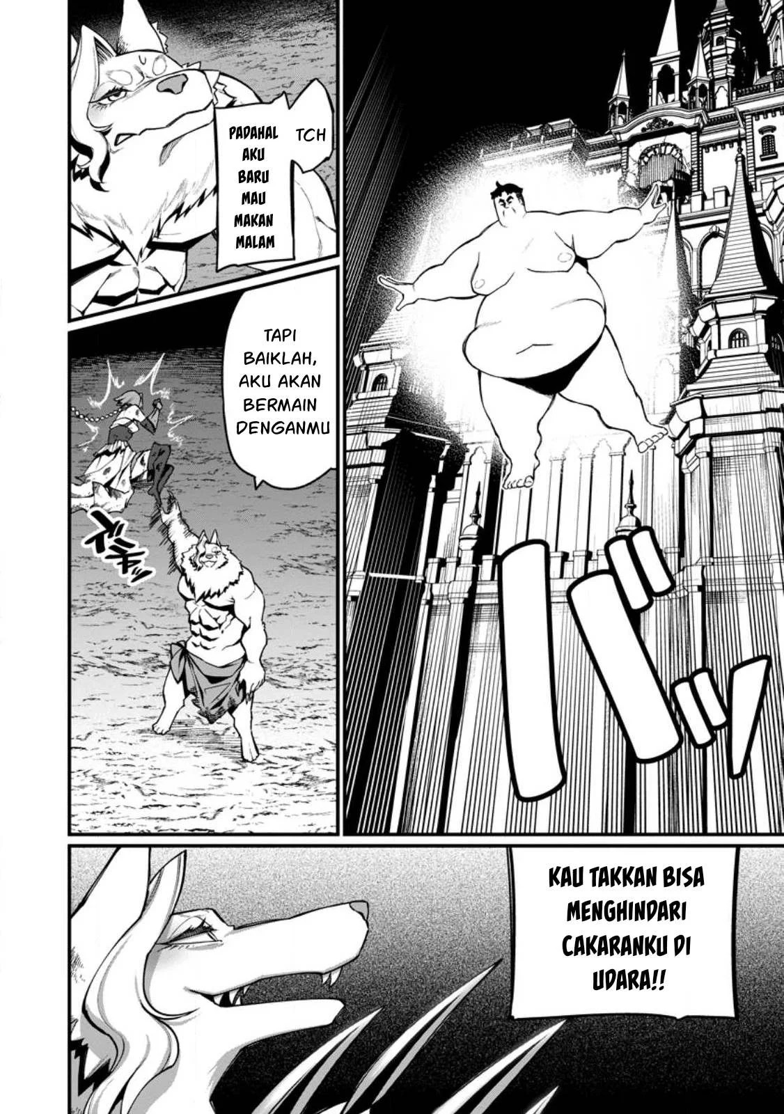 Harem Ou no Isekai Press Manyuuki: Chapter chapter-11.2 - Page 17