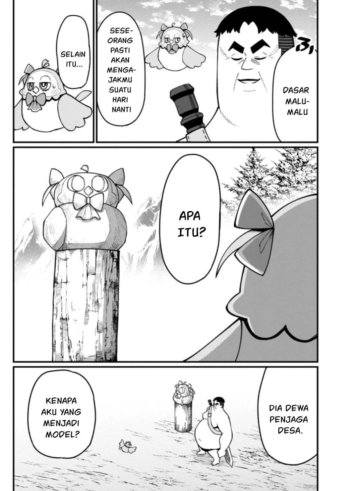 Harem Ou no Isekai Press Manyuuki: Chapter chapter-12.2 - Page 5
