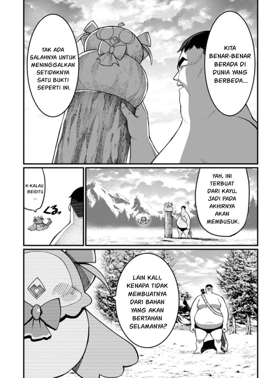 Harem Ou no Isekai Press Manyuuki: Chapter chapter-12.2 - Page 8