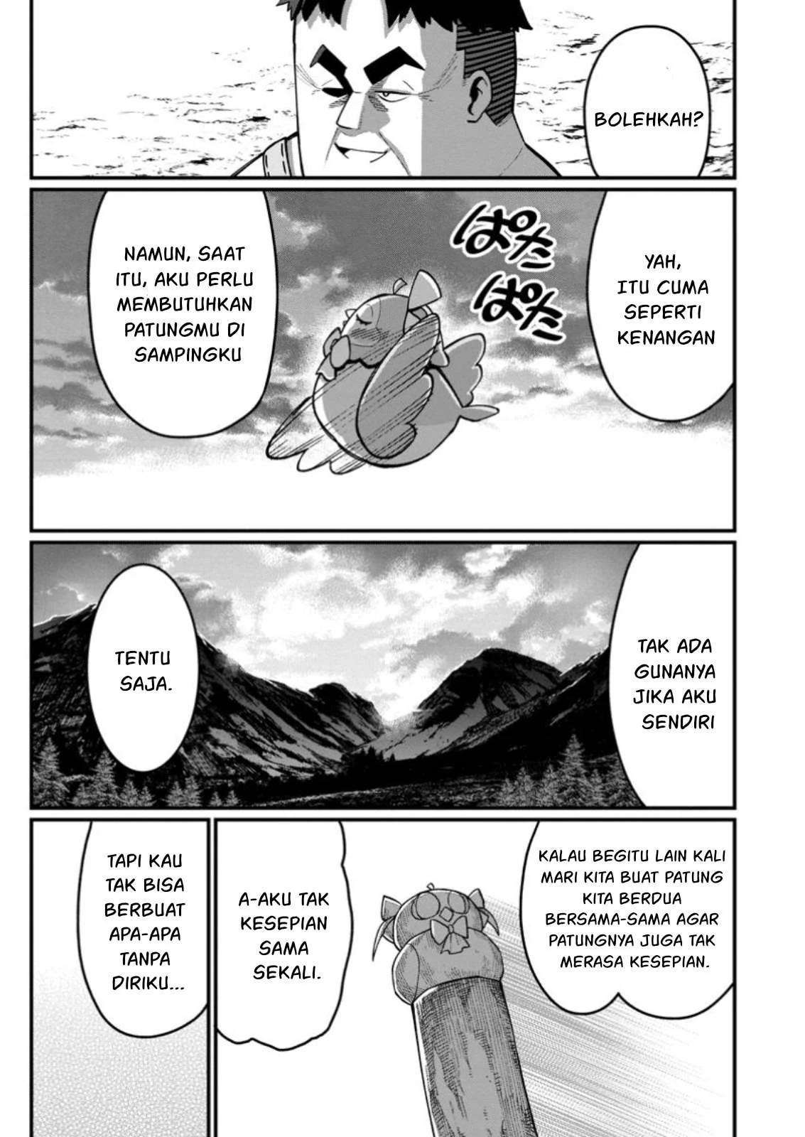 Harem Ou no Isekai Press Manyuuki: Chapter chapter-12.2 - Page 9