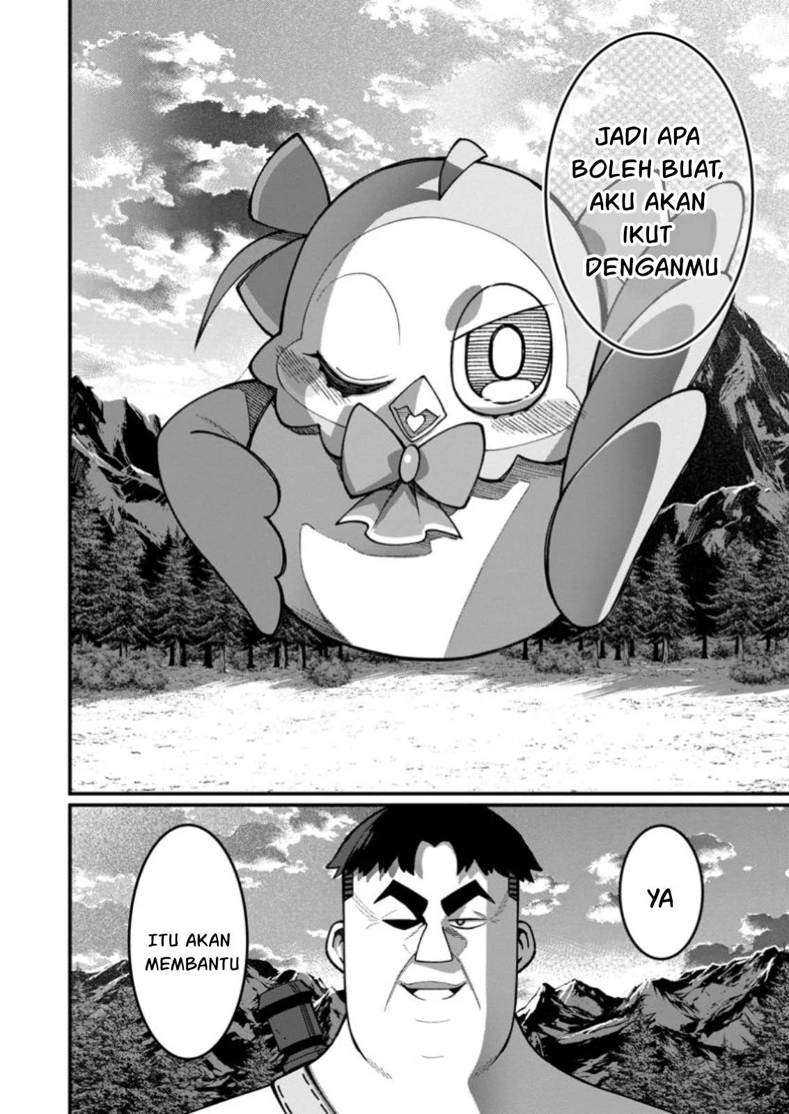 Harem Ou no Isekai Press Manyuuki: Chapter chapter-12.2 - Page 10