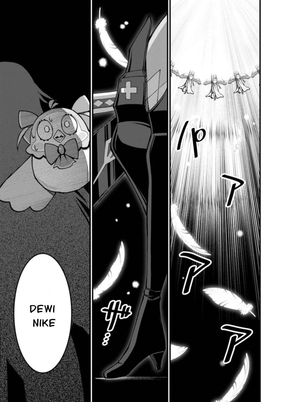 Harem Ou no Isekai Press Manyuuki: Chapter chapter-12.2 - Page 13